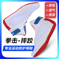 Boxing shoes for men and women low-top Sanda shoes weightlifting wrestling shoes boots boxing high-top fighting training shoes