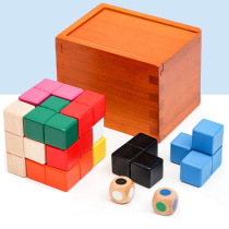 Rubanlock Deciphering Magic Box High IQ Fever Brain Older Peoples Puzzling Children Puzzle Toys Somma Cubes Block