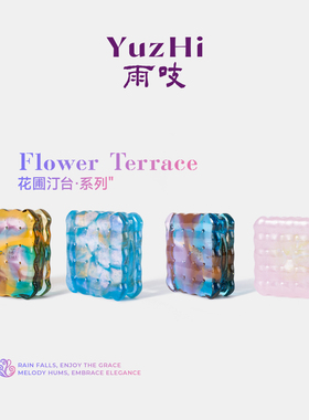 雨吱·古法琉璃夹心饼干香插线香