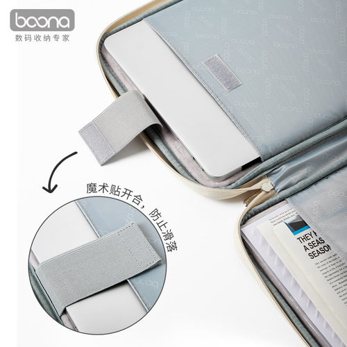 笔记本电脑包内胆包女14寸平板收纳包适用于苹果macbook air13.3寸联想小新华为matebook戴尔华硕15.6寸 - 图1