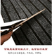 Customized home door floor mats polypropylene economical and durable