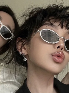 防紫外线椭圆形韩版男女