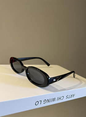 许我耀眼露思款黑色椭圆防紫外线