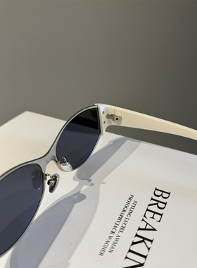 防紫外线遮阳百搭时尚个性墨镜