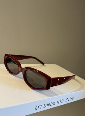 防紫外线猫眼明星同款太阳镜