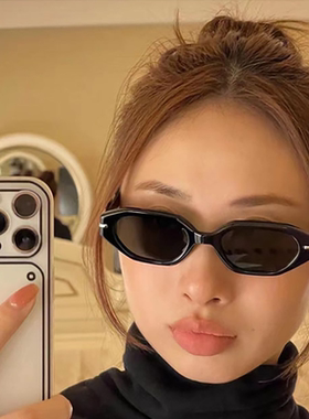 防紫外线方形韩版男女高级感墨镜