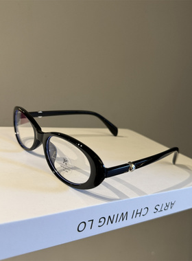 复古防蓝光椭圆框平光镜