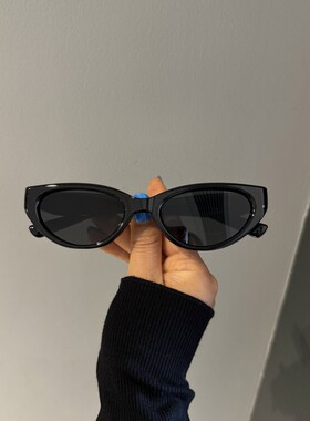 防紫外线猫眼韩版男女