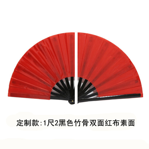精品竹骨太极扇功夫扇八寸儿童舞蹈扇双面响扇寄明月扇子开合流畅 - 图1