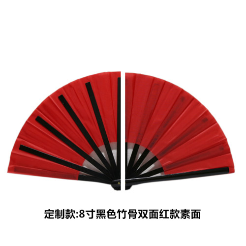 精品竹骨太极扇功夫扇八寸儿童舞蹈扇双面响扇寄明月扇子开合流畅 - 图2