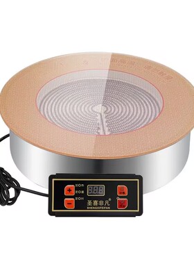 圣喜非凡饭店火锅店专用线控嵌入式F30F火锅电陶炉光波炉3500W