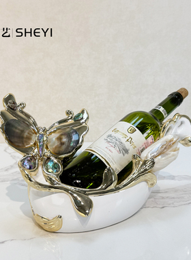 天然贝壳蝴蝶酒架摆件乔迁礼物品
