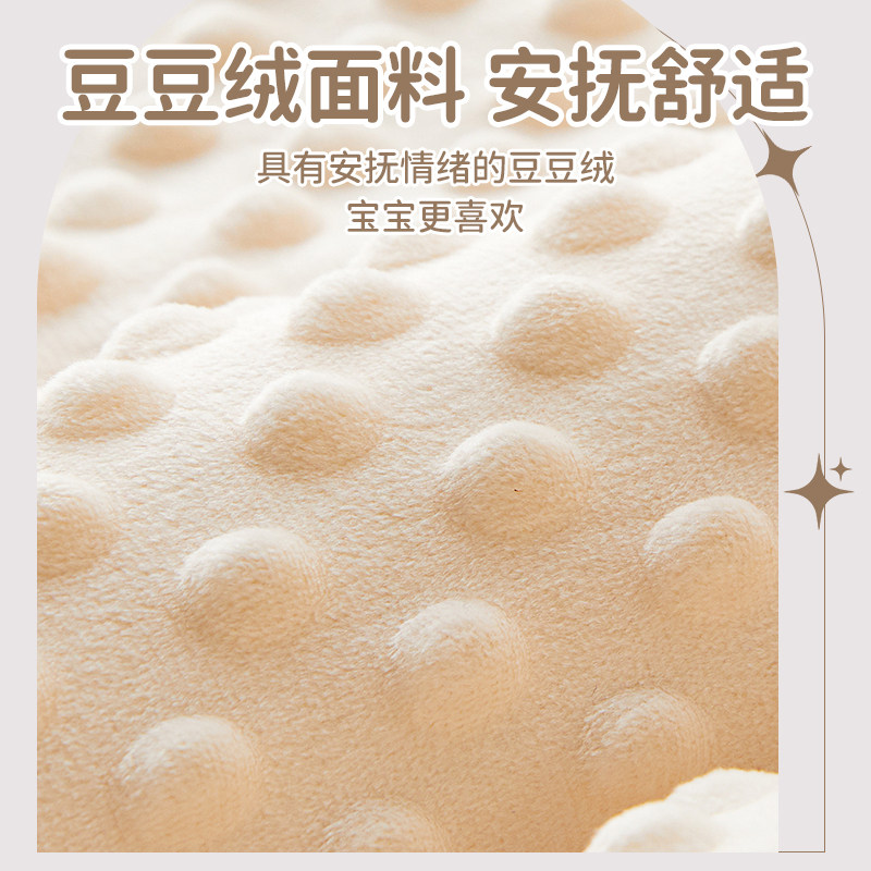 婴儿车垫子推车垫棉垫宝宝秋冬坐垫遛娃神器通用软垫护脊躺垫四季,淘宝优惠券,粉丝福利购,淘宝优惠卷