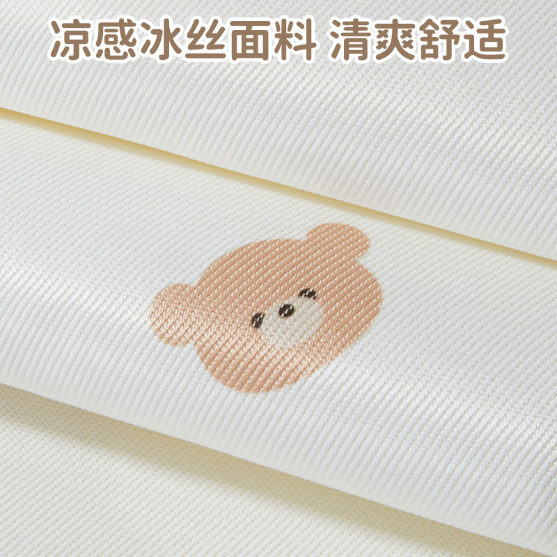 婴儿实木餐椅坐垫儿童吃饭座椅垫加厚宝宝高脚椅子垫双面靠垫秋冬,淘宝优惠券,粉丝福利购,淘宝优惠卷