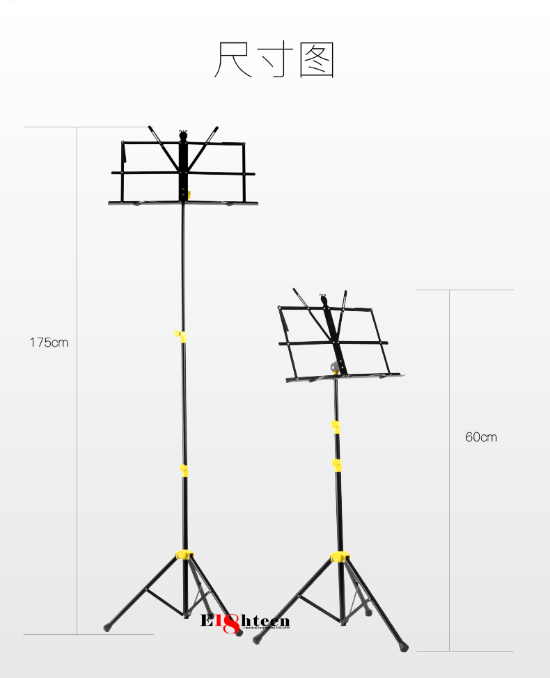 GLEAM格利姆乐器 乐谱架 吉他二胡小提琴古筝吉他便携式谱台 - 图2