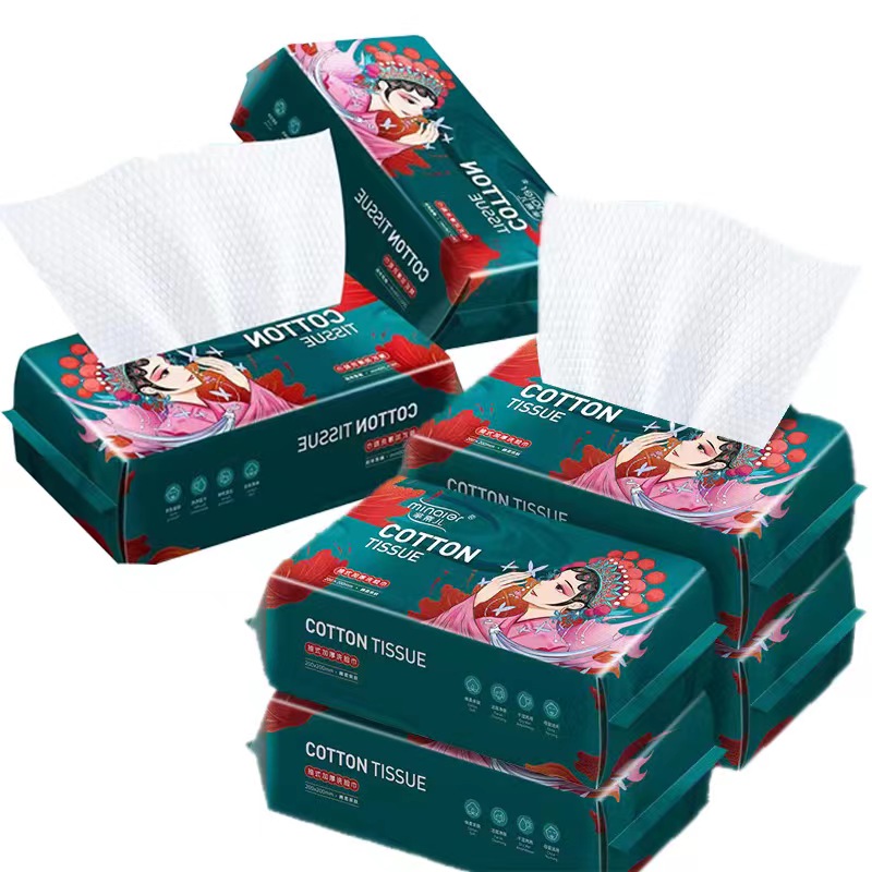 芈奈儿国潮风洗脸巾亲肤一次性洁面巾抽取式加厚珍珠纹洗脸巾,淘宝优惠券,粉丝福利购,淘宝优惠卷