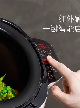 赛米控自动炒菜机家用商用滚筒