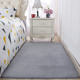 Simple modern carpet for bedroom and living room