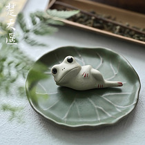 Zen Willi Buddhist Ceramics Lotus Leaf Lotus Leaf Small Frog can raise small tea Favorite Tea Room Tea Table Decorative tea Road Accessories Pendulum