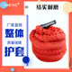 Iron ring fitness battle rope throwing big rope physical training