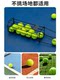Saiford Ball Pickup Tennis Factory Trainer