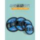 Rubber coated barbell large hole fitness gym dumbbell