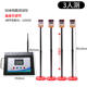 50m sprint tester running timer