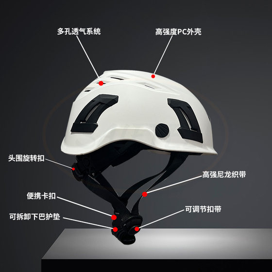 Outdoor mountaineering and river rafting rescue rock climbing helmet