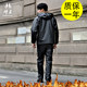 外卖皮衣皮裤套装男加绒加厚冬骑行防风工作服冷库防寒保暖皮棉衣