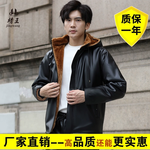 Утепленная полиуретановая мужская зимняя ветрозащитная удерживающая тепло куртка для работы, штаны