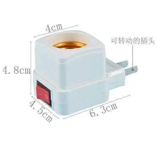 插壁式开关灯头E27螺口灯座方型灯座LED灯夜灯插头可二三转换灯座