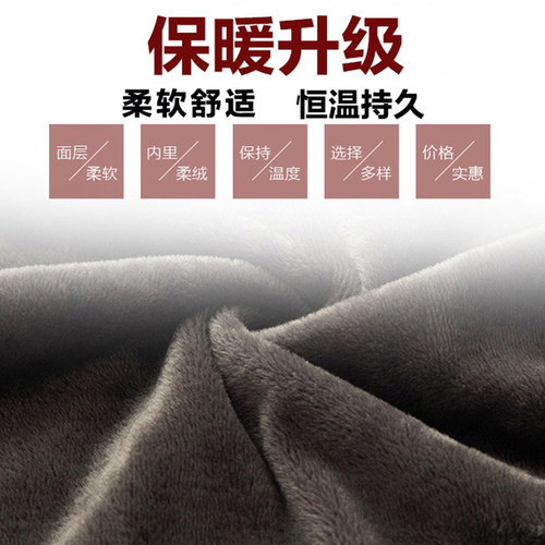 冬季红豆保暖内衣男加厚加绒套装中老年半高领棉中领男保暖衣大码 - 图2