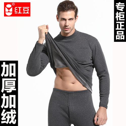 冬季红豆保暖内衣男加厚加绒套装中老年半高领棉中领男保暖衣大码 - 图0
