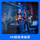 Right shot T50 mobile phone multi-camera live broadcast camera