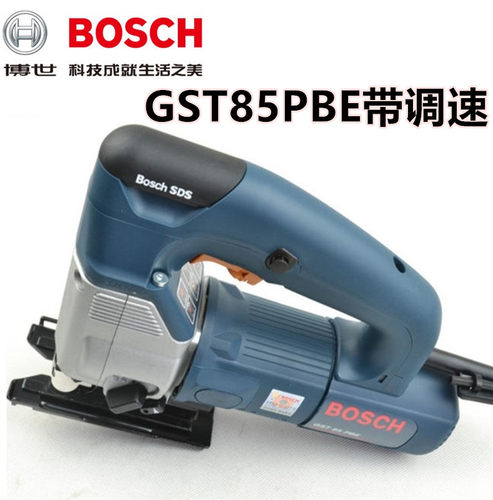 德国博世曲线锯GST65E 700  800 GST85PB 85PBE GST25M GST150BCE - 图3