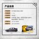 Peace Elite Vehicle Assembly Double Motorcycle Bounce Car Rally Racing Model Toy Ornaments Game Periphery