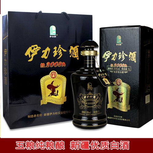 新疆伊力特珍酒经典2008绵柔纯粮白酒50度1000ml整箱伊利特领航者 - 图0