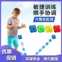 Hexagon Reaction Ball Steering Ball Training Tennis Table Tennis Badminton Agile training Exercise irregular elastic balls