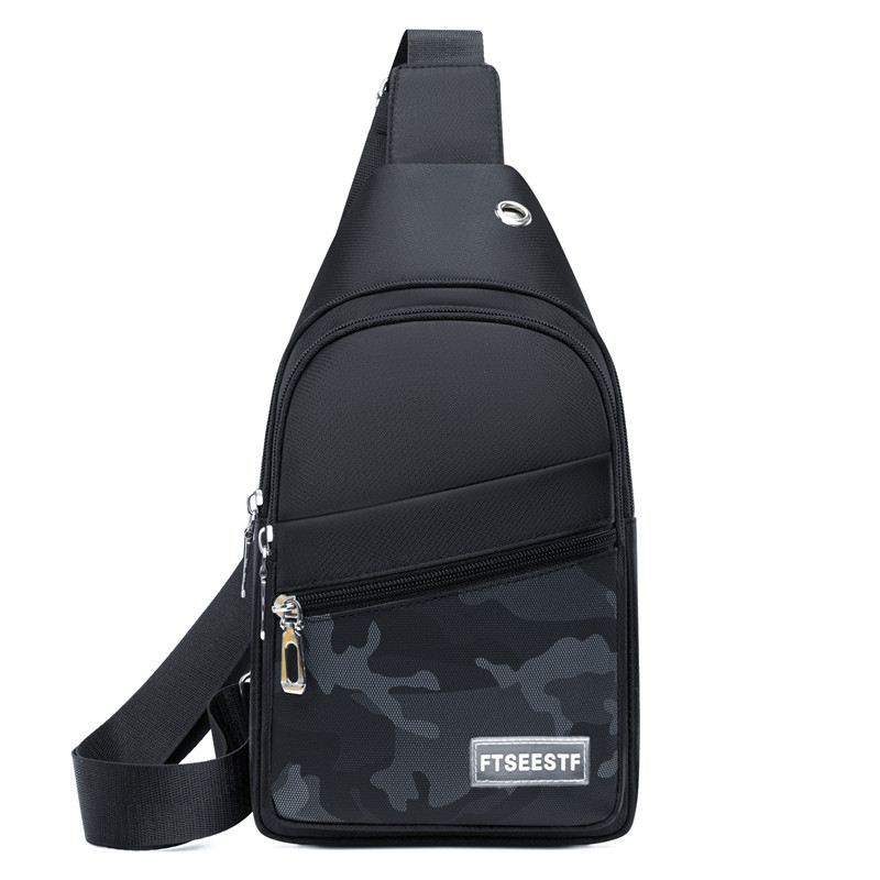 日韩新款休闲斜挎包男款胸包牛津布时尚小背包手机包胸前单肩包,淘宝优惠券,粉丝福利购,淘宝优惠卷