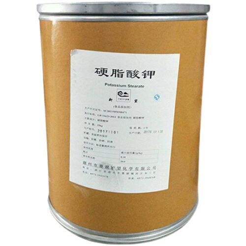 吐温80食品级护肤品Tween80化妆品原料乳化剂香精添加剂1kg包邮 - 图3