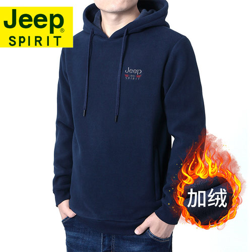 JEEP吉普秋冬季男士卫衣连帽休闲宽松加绒加厚保暖青年外套男潮流 - 图0