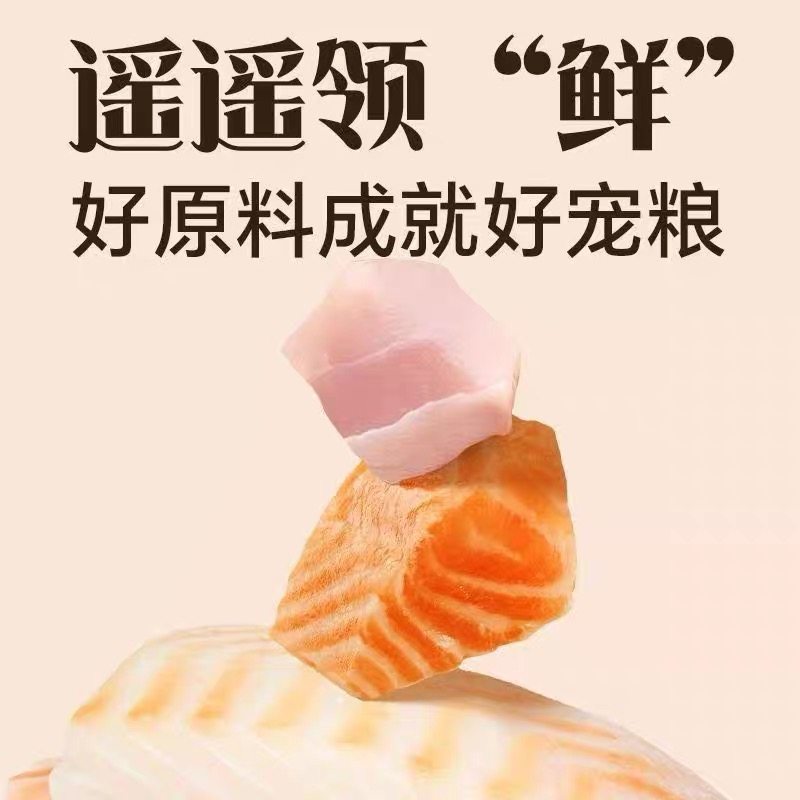 加百利狗粮烘焙双拼鲜肉兔肉鸭肉鸡肉全期成幼犬犬粮W2 G35,淘宝优惠券,粉丝福利购,淘宝优惠卷