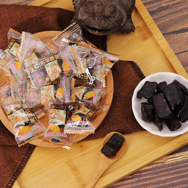 Guangdong Chaozhou specialty Jigong throat treasure 500g bergamot fruit