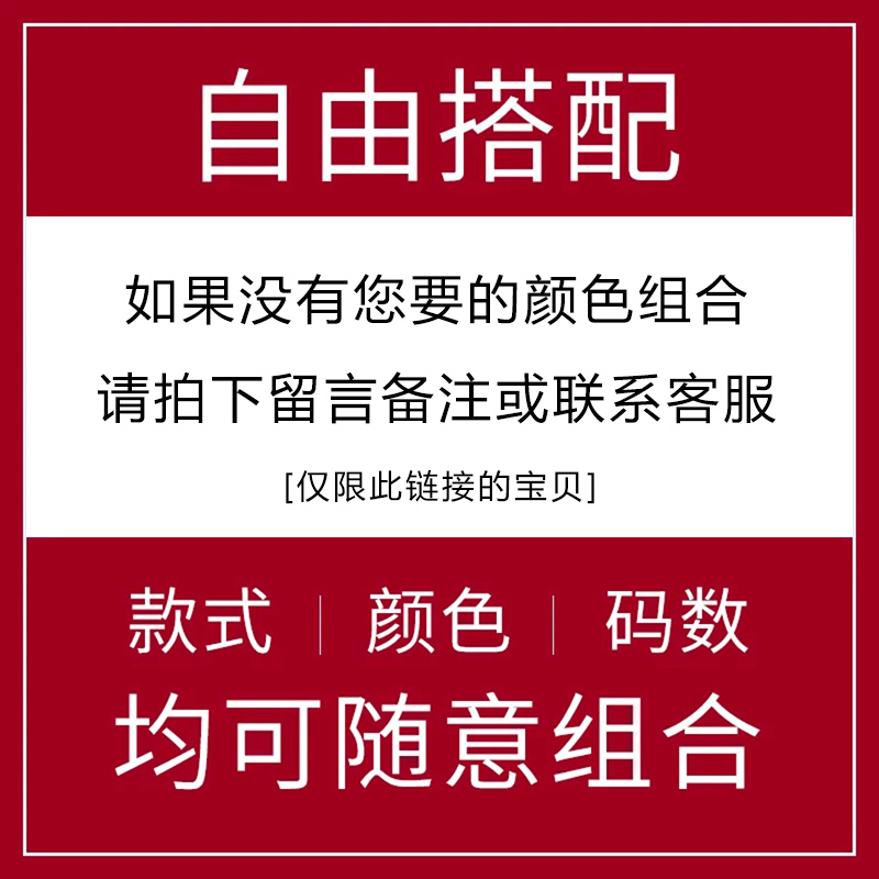 花花公子夏季男士短袖T恤纯棉2024新款体恤打底衫潮流上衣服男装