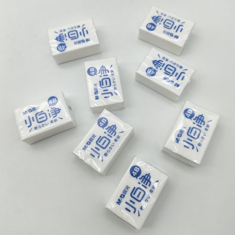 晨光文具4B橡皮红点小白净AXP963CR  学生铅笔擦柔软洁净白色橡皮,淘宝优惠券,粉丝福利购,淘宝优惠卷