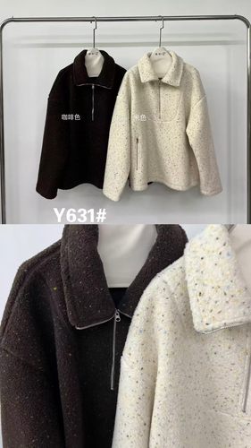 摩登mdeng设计感拉链立领羊毛外套女冬2025新款宽松洋气夹克Y631 - 图3