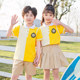 幼儿园园服夏装纯棉英伦风六一儿童班服小学生短袖校服夏季套装