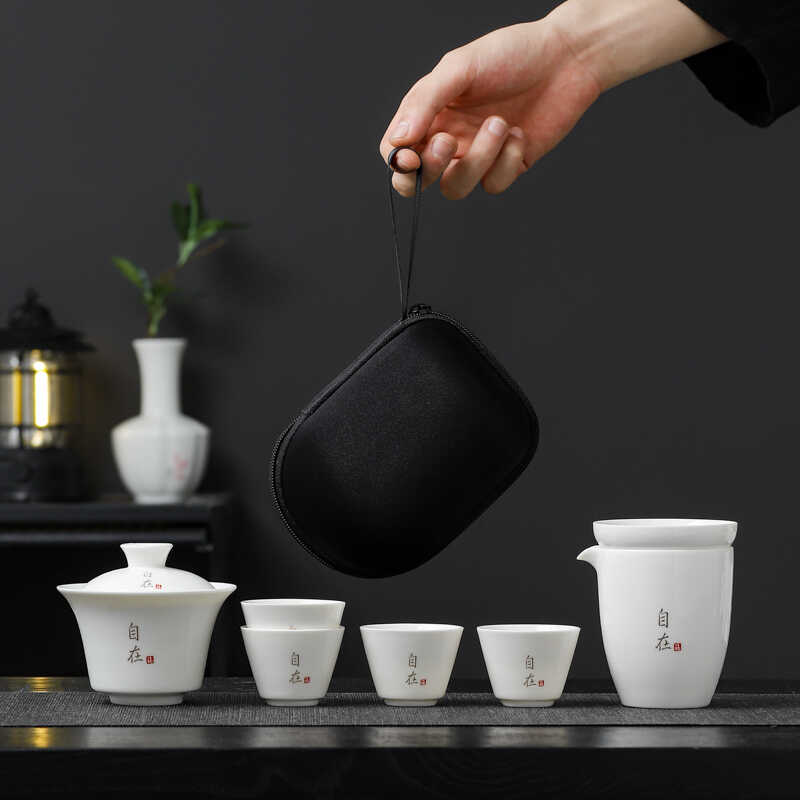 德化白瓷旅行茶具套装便携式户外旅游泡茶壶盖碗快客杯一壶四杯 - 图3