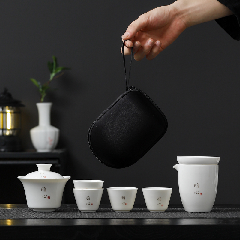 德化白瓷旅行茶具套装便携式户外旅游泡茶壶盖碗快客杯一壶四杯 - 图2