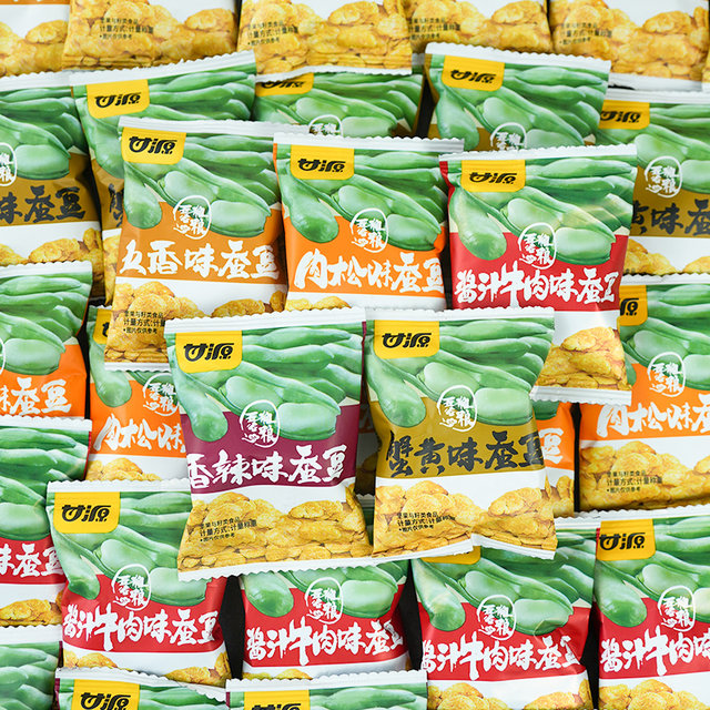 Ganyuan Crab Roe Flavored Broad Beans Multi-flavored Orchid Beans